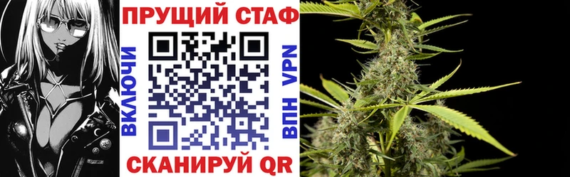 ЭКСТАЗИ Городище