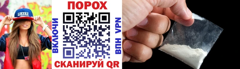 Amphetamine 97%  Купить закладки  Городище 