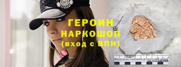 а пвп мука Болохово