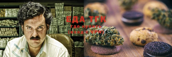 а пвп мука Болохово